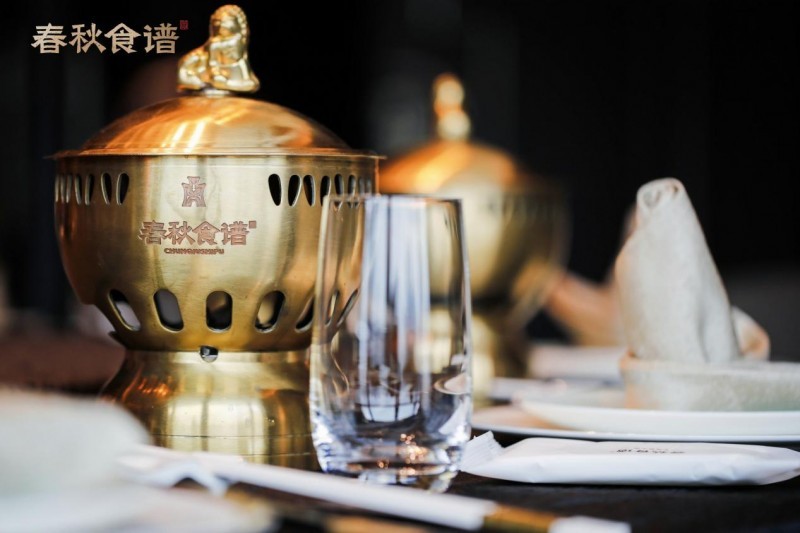 春秋食谱：四季合鲜，匠心演绎本味鲜火锅的诗和远方