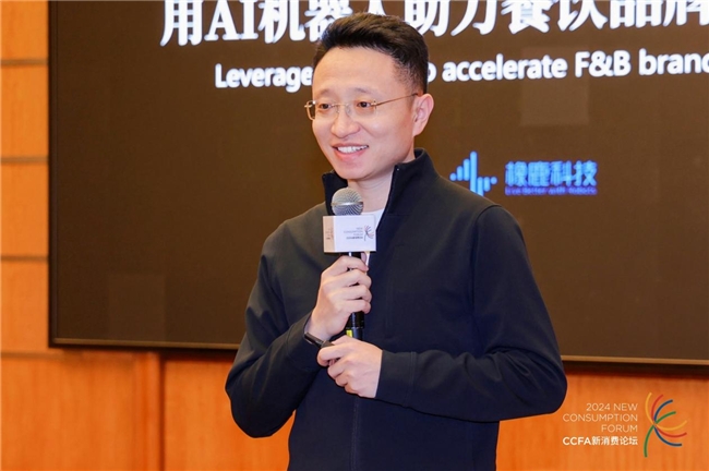 橡鹿科技杨建成：AI炒菜机器人给餐饮业带来了985效应