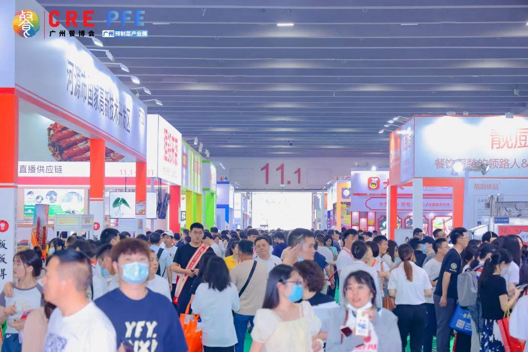 CRE广州餐博会“放大招”！这场盛会何以成为餐饮行业发展“风向标”？
