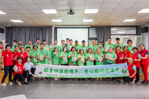 “粽”享佳节，鼎和盛集团多方位携手开展端午节活动|餐饮界