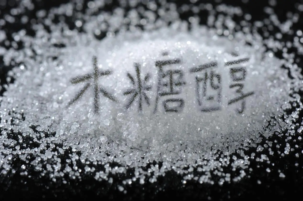 唐和唐木糖醇：你的绿色健康“蜜”匙