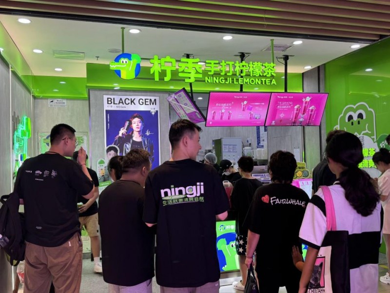 单店日售超千杯！解密柠季高销量的增长密码