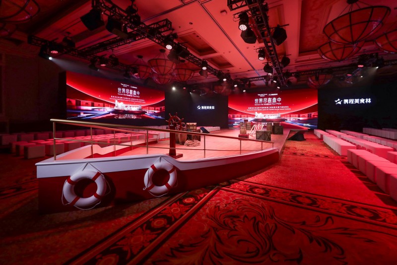 澳门金沙度假区旗下七餐厅荣登 “2024携程口碑榜奢华餐厅”