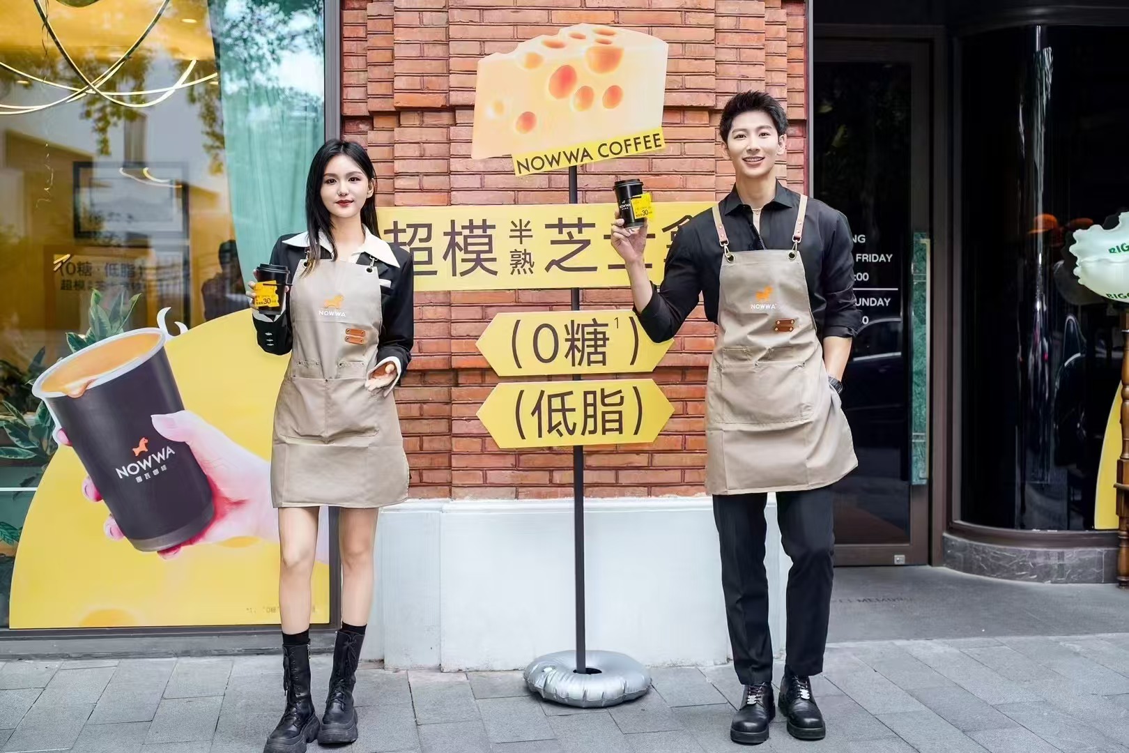 挪瓦咖啡新品超模芝士拿铁面世 健康低卡是咖啡行业最终战场