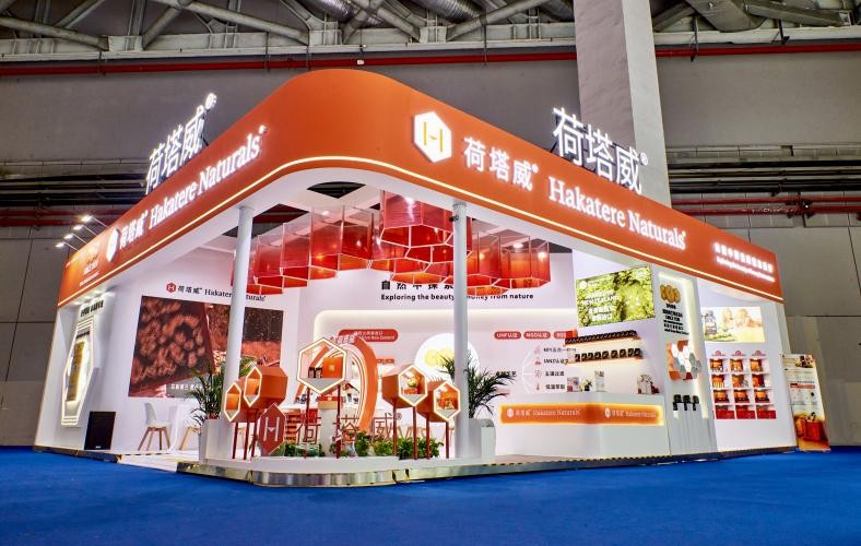 全勤生再度加入进博朋友圈，携大健康产品对话新蜂业