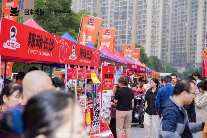 ​本社·回家吃饭开业引爆破零售记录，餐桌鲜食掀起创业新浪潮