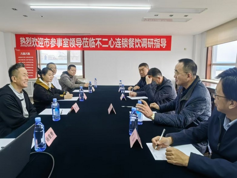 十七年坚守 保证食品安全不二心