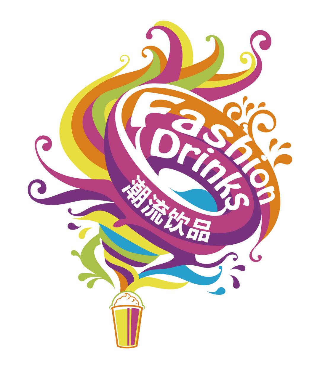 速速收藏！最全潮饮大赛攻略：全明星评委阵容、选手展演日程一篇齐了！