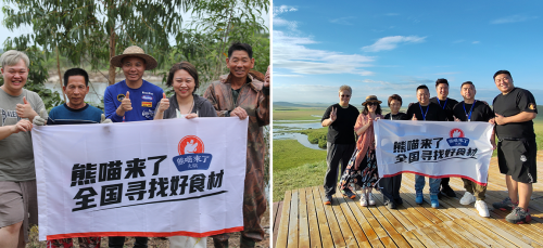 经济下行期逆势突围400家！揭秘熊喵来了的“省钱哲学”！