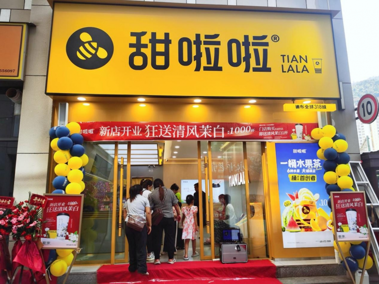 甜啦啦亮相CCFA特许加盟展，并跻身“特许经营TOP300”榜单