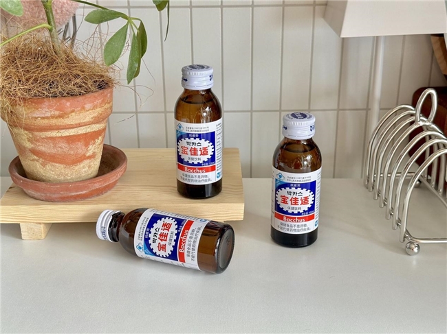 科学抗疲劳新发现：牛磺酸助力现代人重塑活力