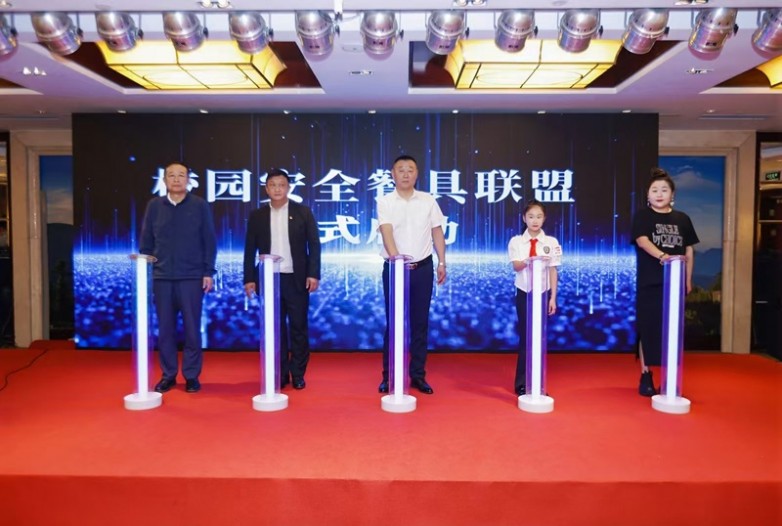 构建产业命运共同体 筑牢校园餐具安全网