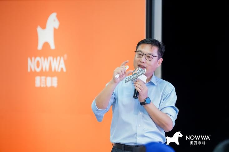 响应国家体重管理行动 挪瓦咖啡全球首创0脂拿铁好喝不怕胖