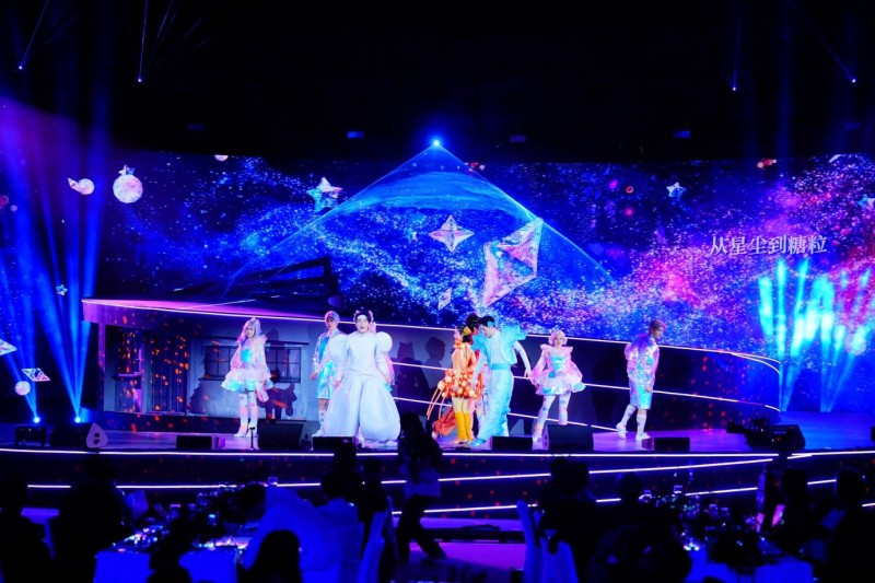 中国国际糖果季荣誉盛典在北京首钢园举行