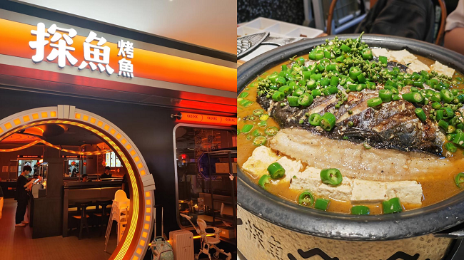 日均订单激增87%！美团神抢手加码、烤鱼品牌吃下品质升级红利