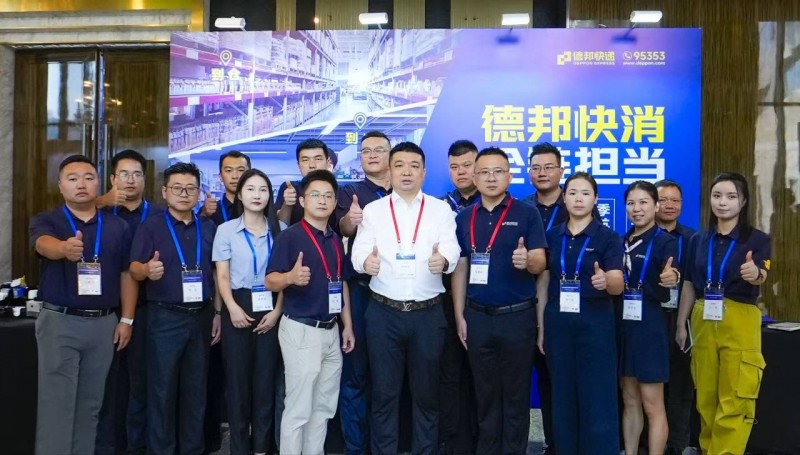 到仓、到店、到个人：德邦快递助力快消行业全链畅通|餐饮界