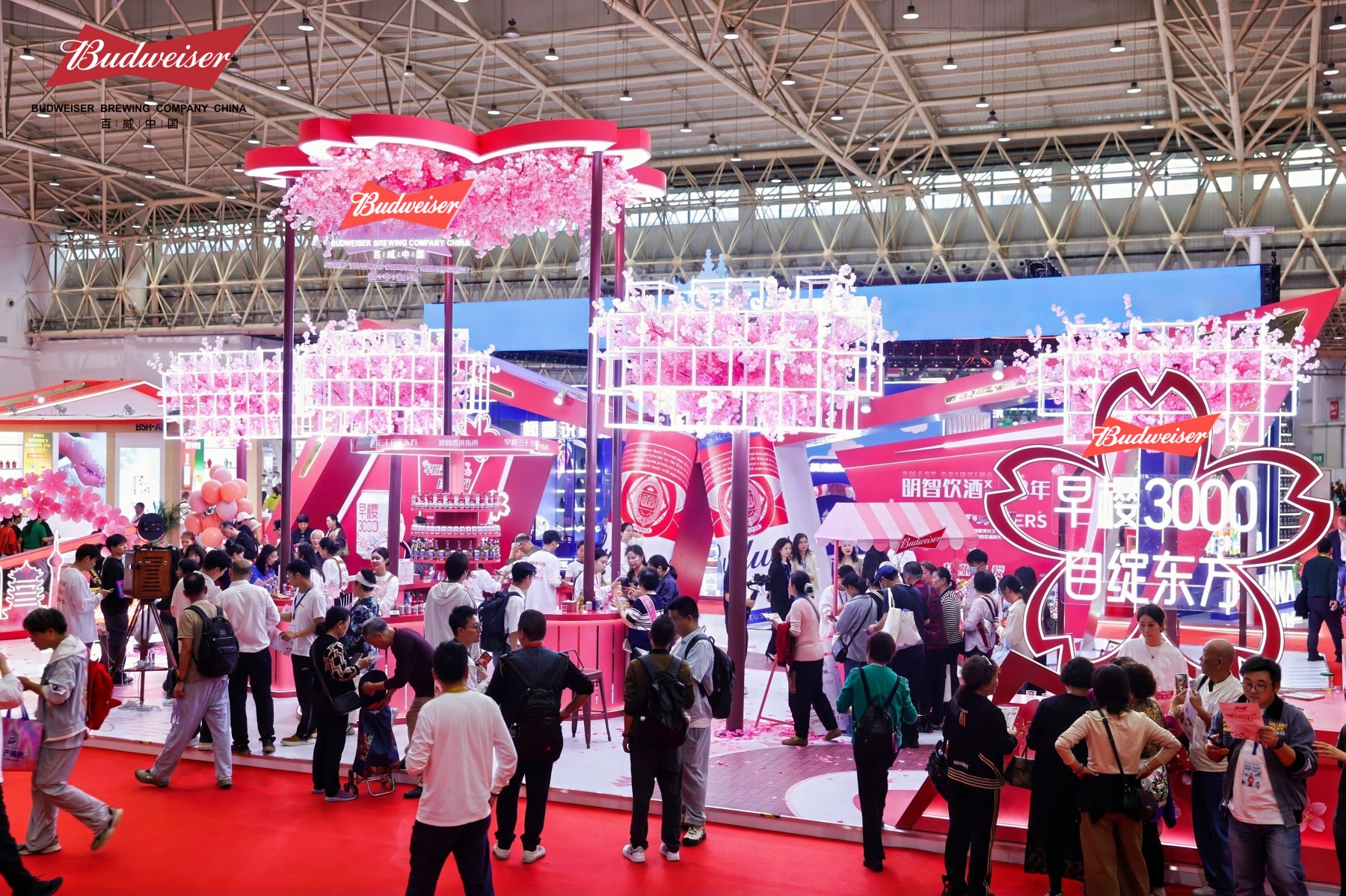   百威中国亮相第23届酒博会，创新驱动中国啤酒高质量发展