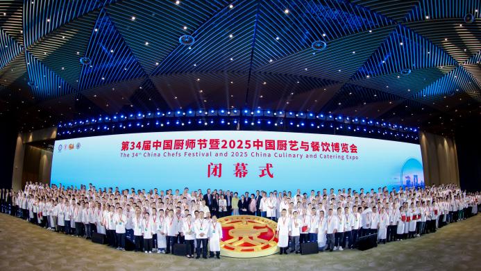 探寻穿越周期的密码：从厨师节看餐饮的“变”与“不变”