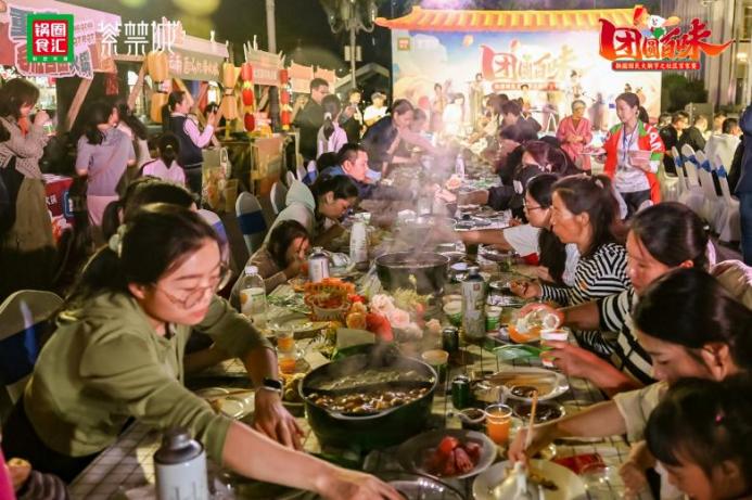 六大地域火锅引爆亿级流量，锅圈国民火锅节背后的破圈与破局