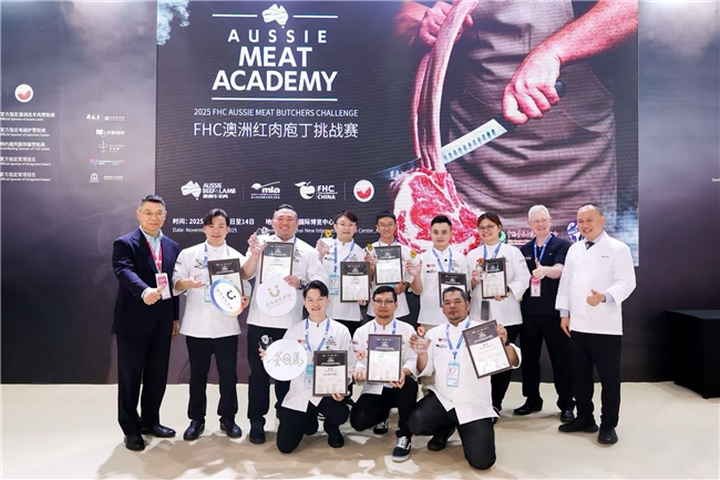 巅峰对决！第二届「FHC澳洲红肉庖丁挑战赛」圆满落幕