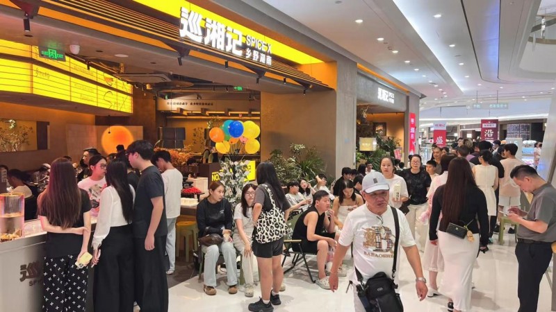 RestoSuite创始人王明华：中餐出海正从机会驱动的开店阶段，迈向战略引领的全球化经营模式|餐饮界