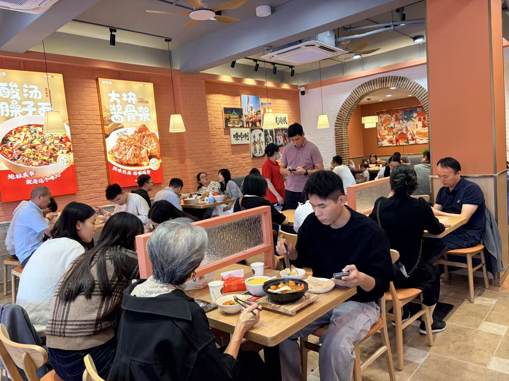 面陕陕荣登2025第九届中华餐饮创新榜TOP100，开启面食新征程