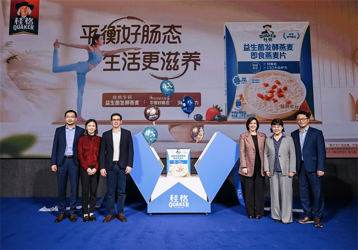 中国第一个发酵燕麦片产品品牌诞生！桂格以“平衡”之道开启燕麦新纪元