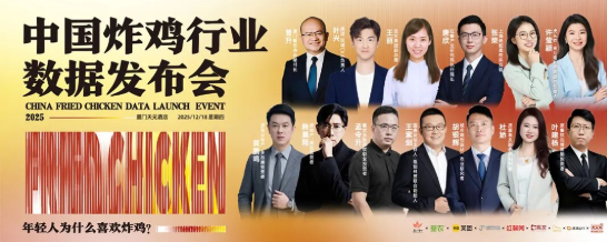 抖音每天发放15万张火锅券，商家团购销售额同比增长43%|餐饮界