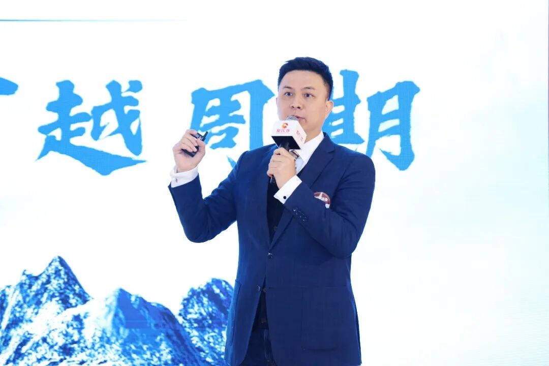 锐峰资本创始合伙人许家伟：资本视角，连锁餐饮如何穿越周期|餐饮界