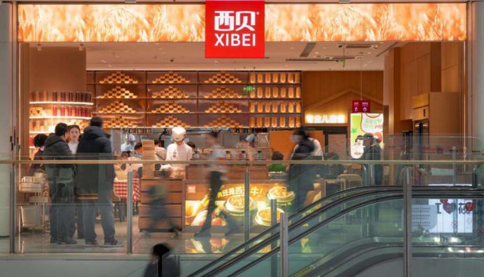 一句话压垮一个老牌餐企？ 贾国龙确认西贝将关闭102家门店|餐饮界