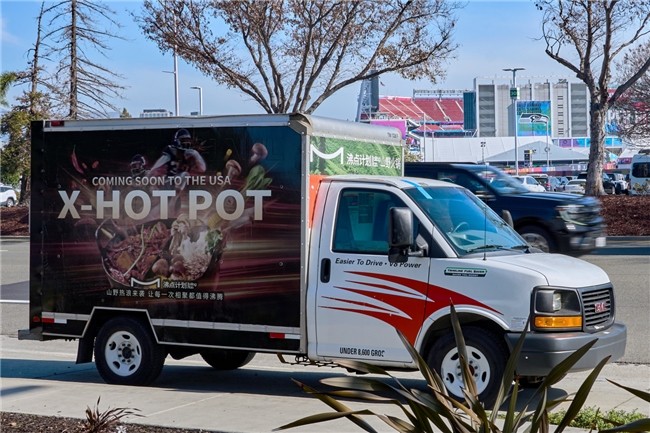 沸点计划登陆“超级碗”，开启全球万店新征程|餐饮界