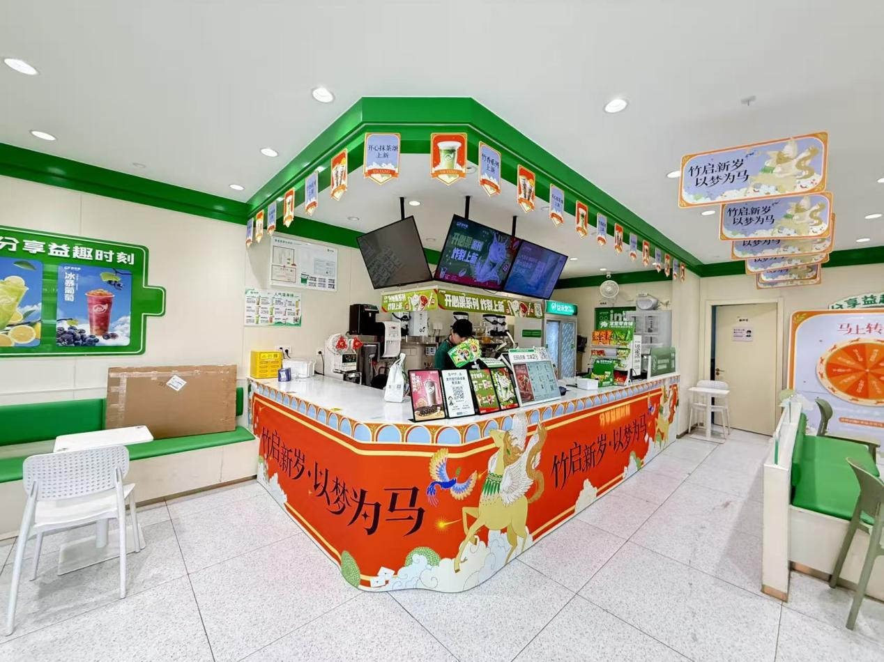 2026 FIC 直击:食品配料经销商新年如何踩准趋势、实现破局?