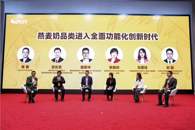 钠摄入地图揭露“看不见的钠”，松鲜鲜健康减钠调味方案成健康新选择