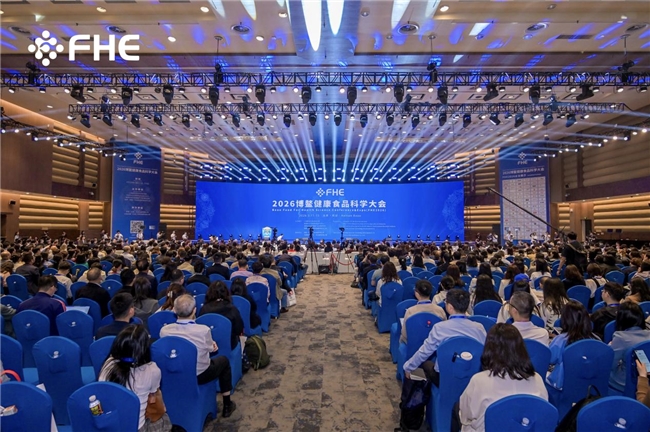 OATLY亮相博鳌健康食品科学大会 荣获“FHE 2026创新健康科技产品奖”|餐饮界