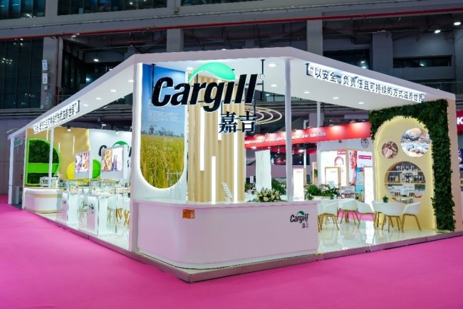 创新“嘉”速，嘉吉携30余项创新解决方案亮相FIC 2026