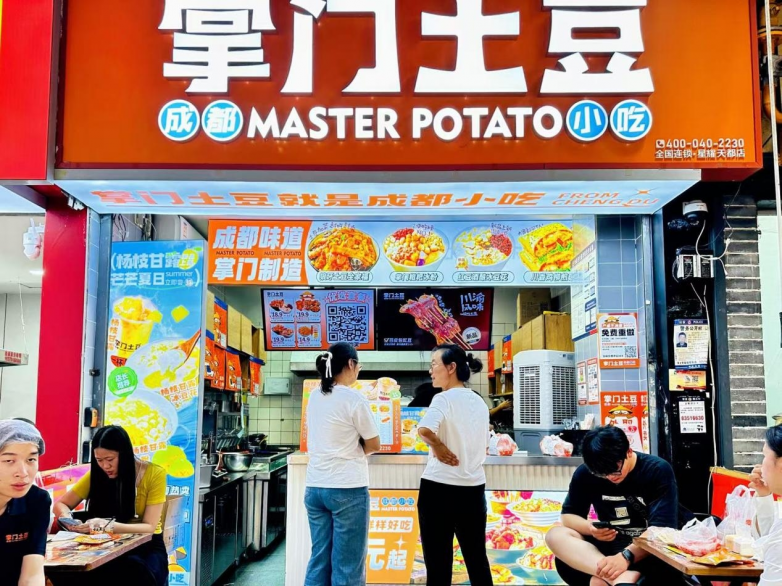 对话掌门土豆创始人，10元小吃的生意经如何做到全国400家店？