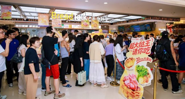 日销翻5倍！中焙蛋挞携手面包新语（广深）：以超级单品激活门店客流翻倍|餐饮界