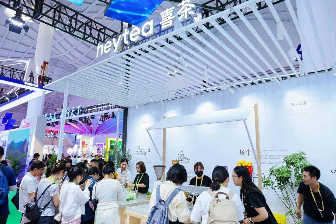 喜茶亮相第六届消博会，围绕“海上&lsquo;新’茶路”主题展示出海探索