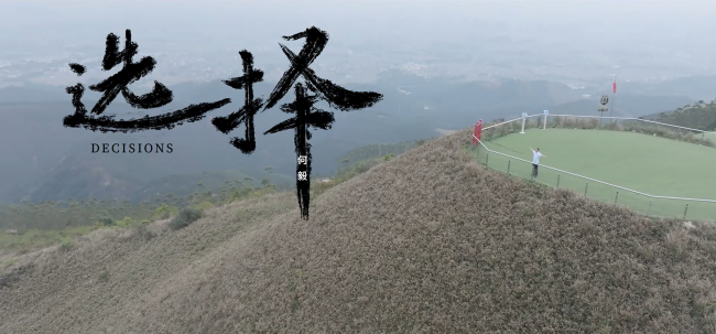 何毅的“选择”：中粮油脂餐饮业务经销商从“卖油郎”走向“一站式供应商”