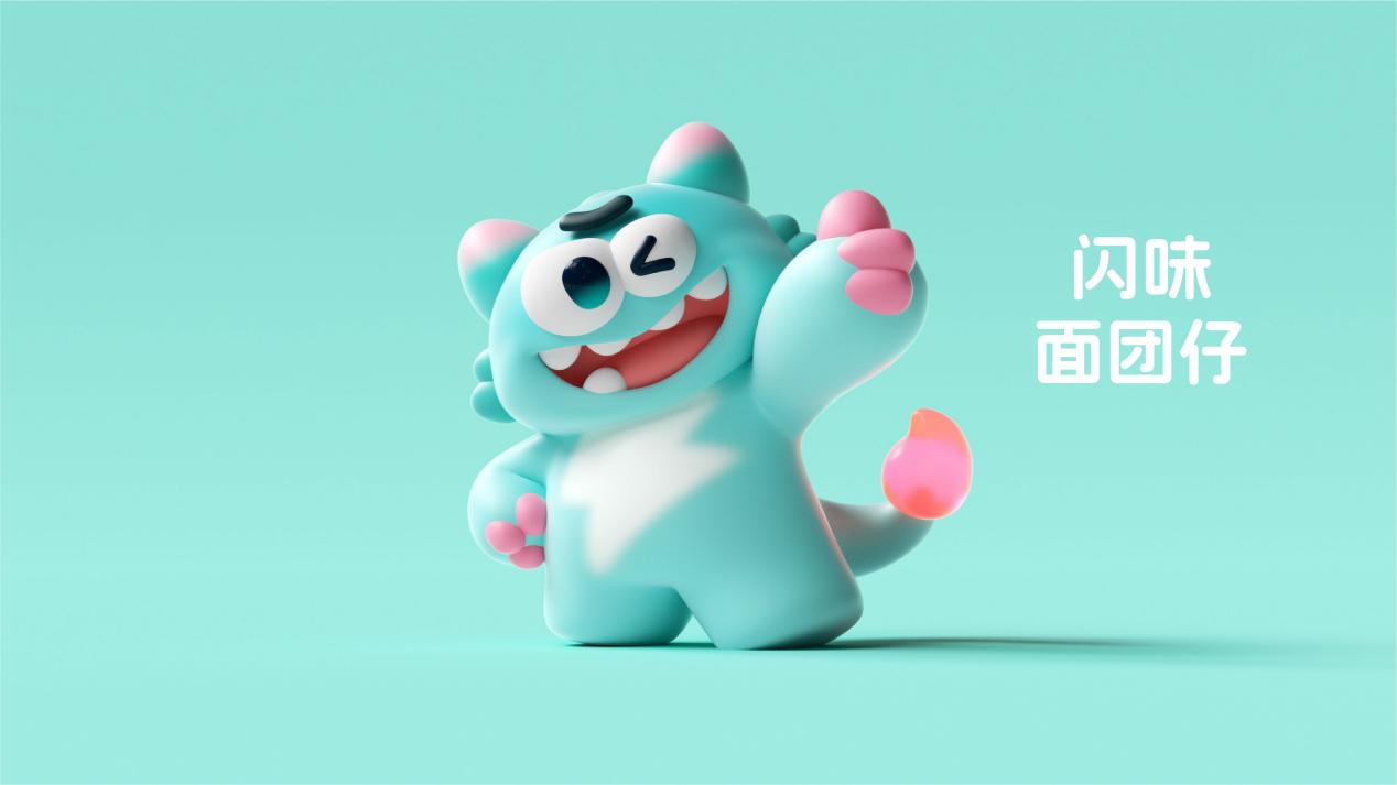 闪味“面团仔”报到——精致生活，闪速出发！|餐饮界