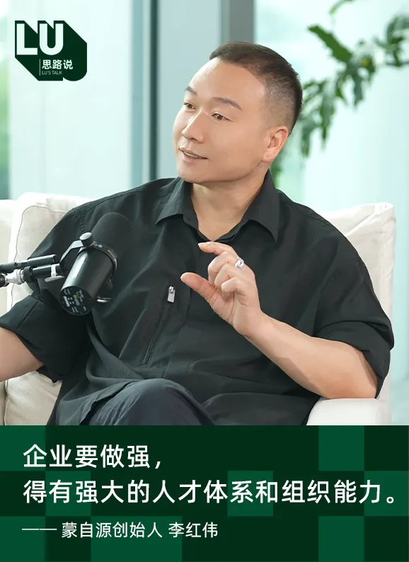 “米线大王”如何用26年现熬原汤成就千店连锁？|餐饮界