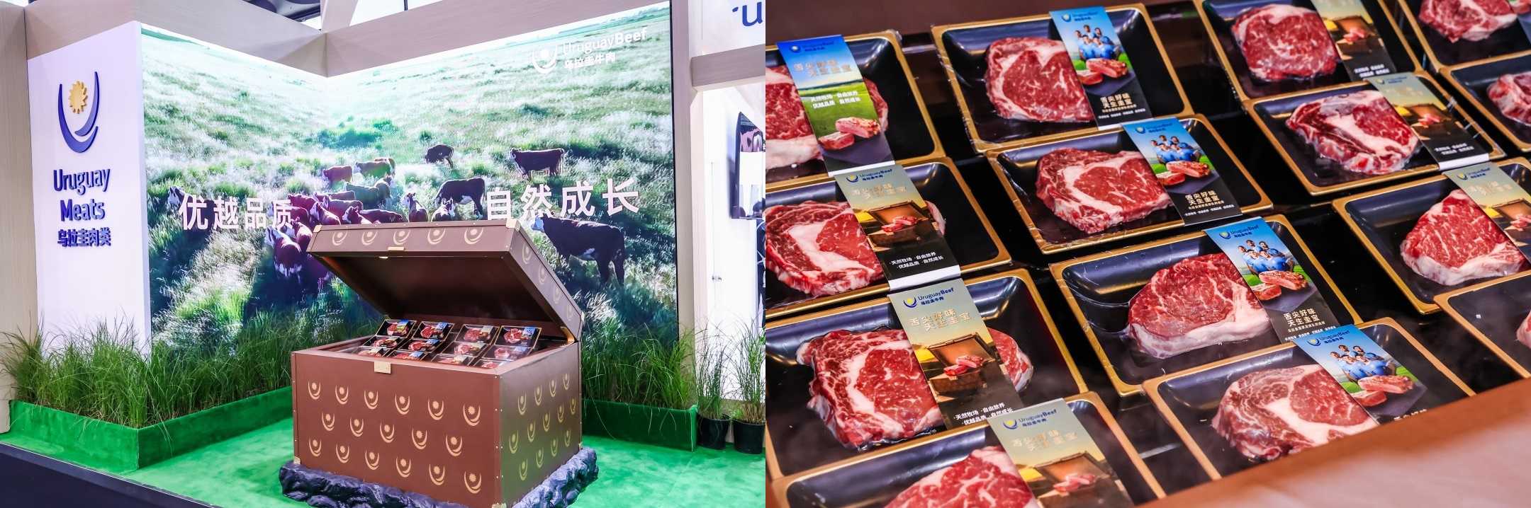 “舌尖好味 天生圭宝”上线半年：乌拉圭牛肉如何用一只“宝箱”抢占中国高端餐桌|餐饮界