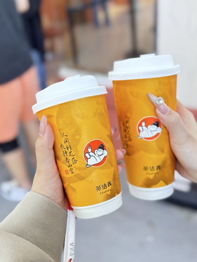 谁在为3万亿中餐出海市场，织就一张“看不见的网”？|餐饮界