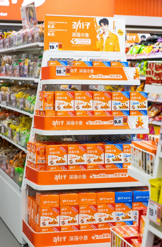 劲仔×王俊凯：超15亿声量曝光，这场「非常规代言」带来的行业启示|餐饮界