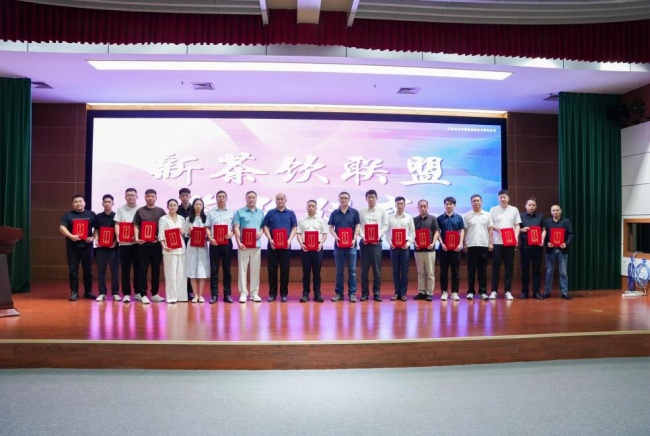 正式启航!中原新茶饮联盟战略签约仪式圆满达成