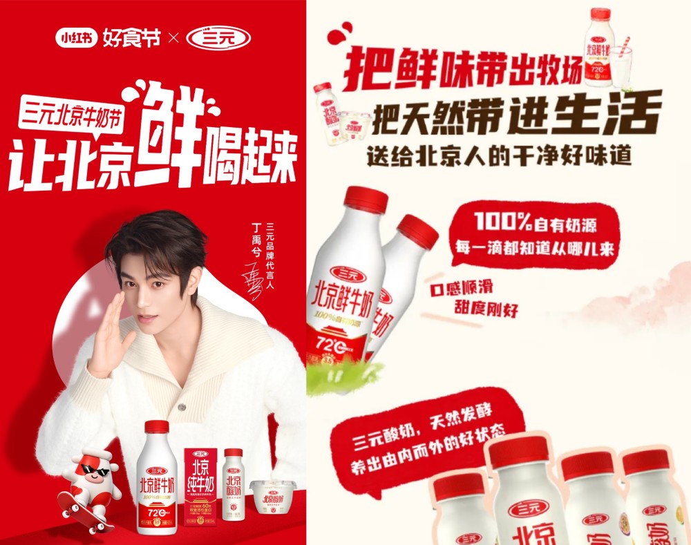 放下饮食焦虑,当代年轻人重新学会好好吃饭